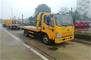 余杭区附近24小时救援车电话