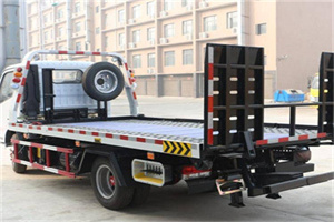 余杭区24小时道路救援电话