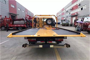 余杭区附近汽车救援服务