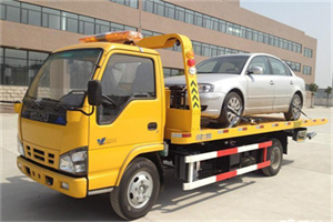 余杭区道路救援一般怎么收费