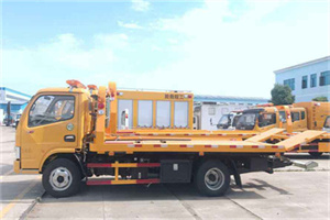 余杭区送油救援服务