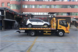 余杭区附近汽车拖车电话