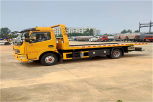 余杭区高速公路汽车救援电话