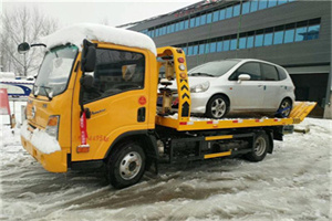 余杭区附近道路救援服务